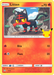 Litten (15/25) [McDonald's 25th Anniversary] - for just $0.20! 
