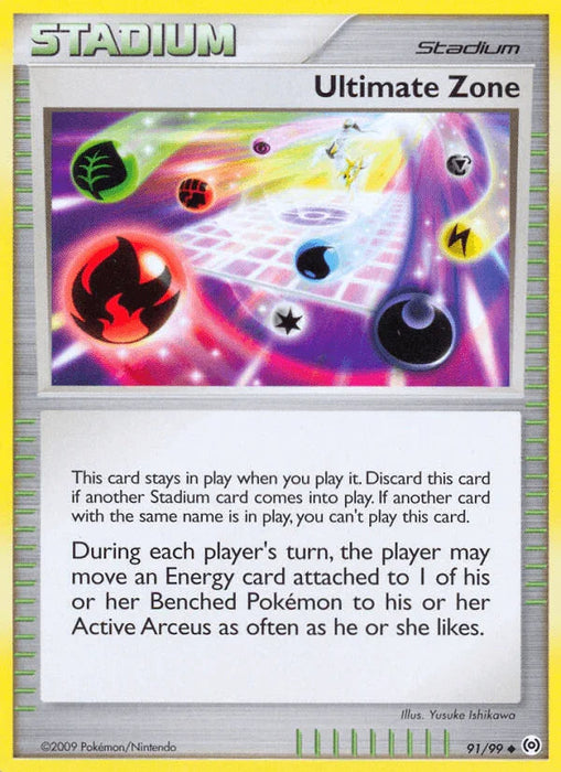 Ultimate Zone (91/99) [Platinum: Arceus] - for just $0.20! 