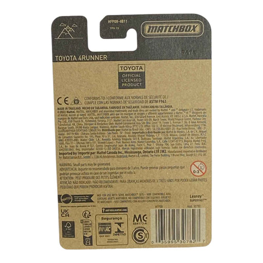 Matchbox Toyota 4Runner - Matchbox 70 Years Series - for just $1.79! 