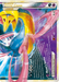 Darkrai & Cresselia LEGEND (100/102) [HeartGold & SoulSilver: Triumphant] - for just $54.50! 