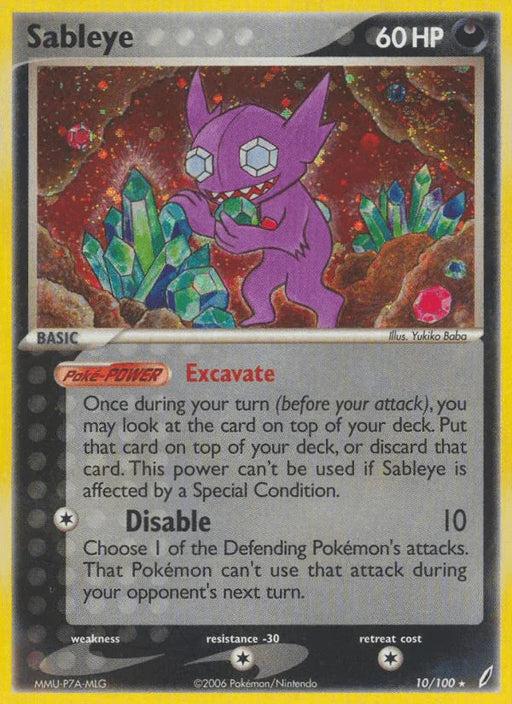 Sableye (10/100) [EX: Crystal Guardians] - for just $22.25! 