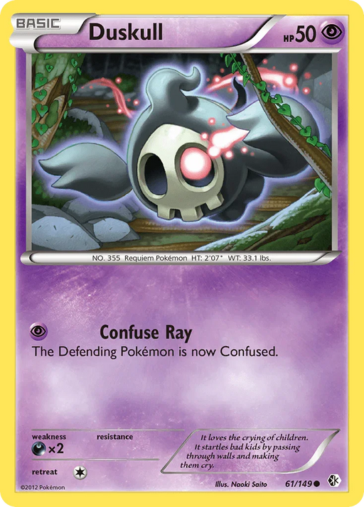 Duskull (61/149) [Black & White: Boundaries Crossed] - for just $0.15! 