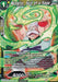 Mutaito, Skill of a Sage (Power Booster) (P-159) [Promotion Cards] - for just $0.20! 