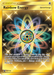 Rainbow Energy (183/168) [Sun & Moon: Celestial Storm] - for just $16.85! 