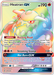 Heatran GX (238/236) [Sun & Moon: Unified Minds] - for just $4! 
