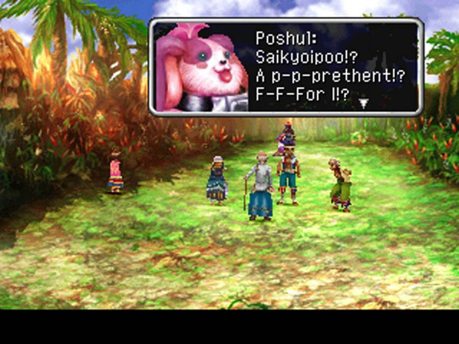 Chrono Cross – PlayStation 1 (PS1) - for just $0! 