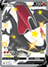 Charizard V (079/073) [Sword & Shield: Champion's Path] - for just $106! 
