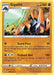 Gigalith (088/203) [Sword & Shield: Evolving Skies] - for just $0.10! 