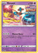 Deoxys (120/264) [Sword & Shield: Fusion Strike] - for just $0.15! 