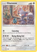 Glameow (159/214) [Sun & Moon: Unbroken Bonds] - for just $0.15! 