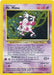 Mr. Mime (6/64) [Jungle Unlimited] - for just $11.35! 