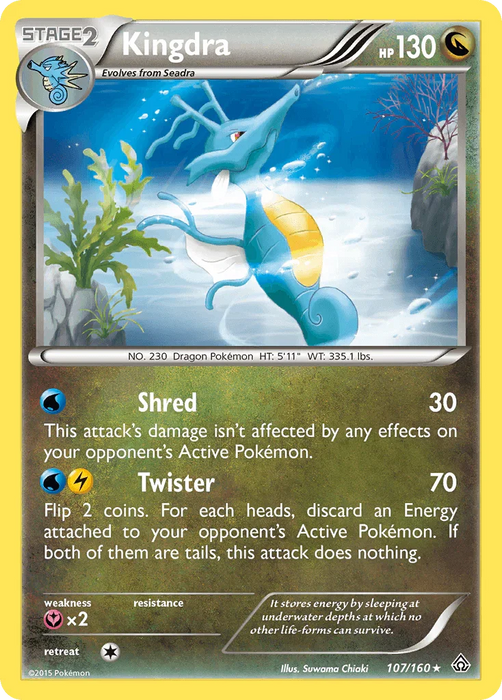 Kingdra (107/160) [XY: Primal Clash] - for just $0.20! 