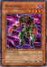 Newdoria [PGD-057] Rare - for just $0.35! 