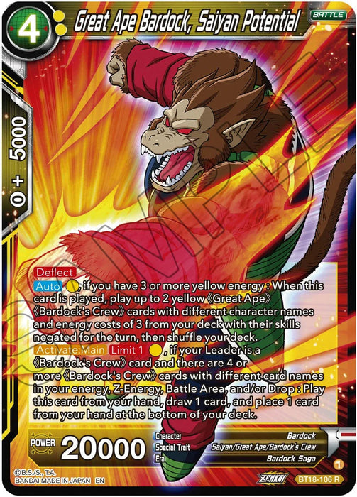 Great Ape Bardock, Saiyan Potential (BT18-106) [Dawn of the Z-Legends] - for just $0.10! 