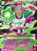 Paragus, New Ambitions (BT11-022) [Vermilion Bloodline 2nd Edition] - for just $0.10! 