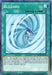 Blizzard [MP21-EN144] Common - for just $0.10! 