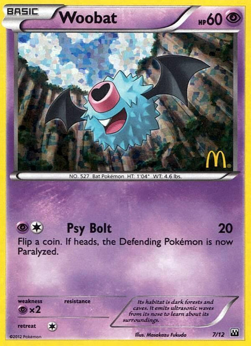 Woobat (7/12) [McDonald's Promos: 2012 Collection] - for just $4.45! 