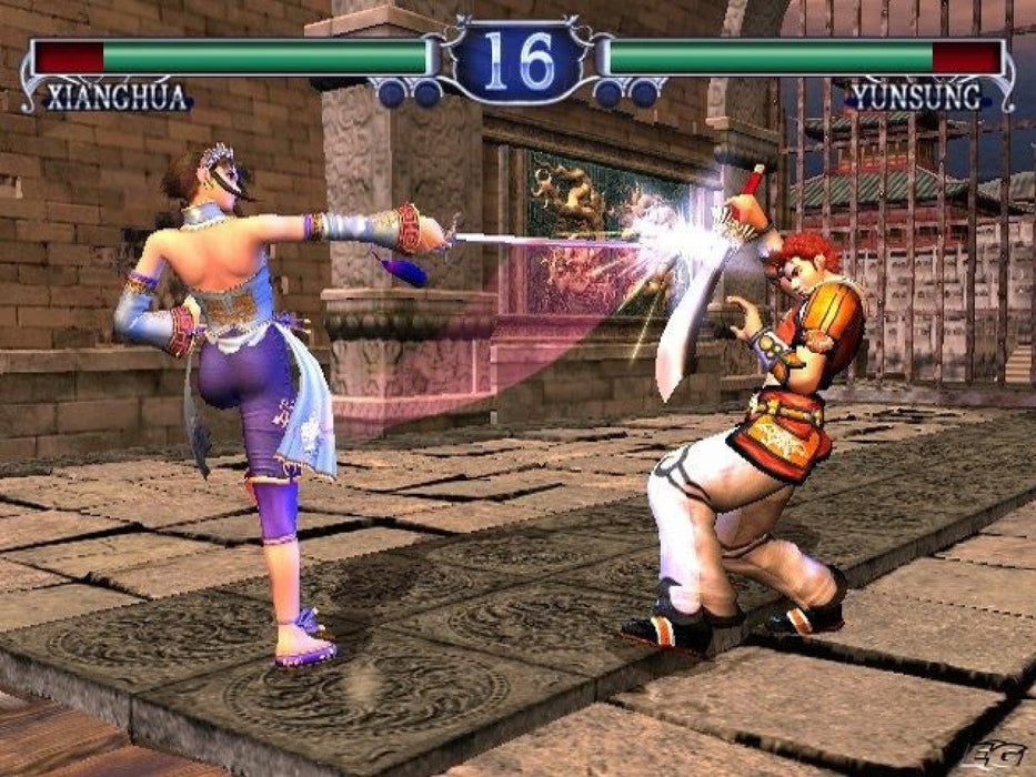 Soul Calibur II – Xbox (XBOX) - for just $8.99! 