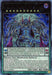 D/D/D Deviser King Deus Machinex [BACH-EN044] Ultra Rare - for just $0.50! 