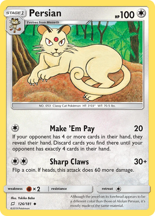 Persian (126/181) [Sun & Moon: Team Up] - for just $0.10! 