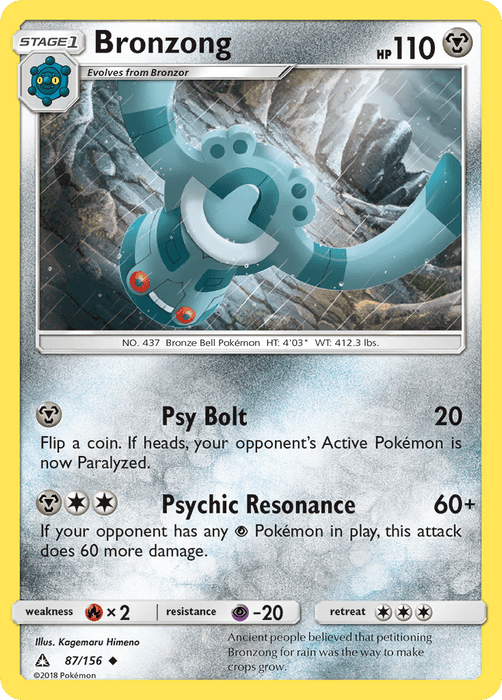 Bronzong (87/156) [Sun & Moon: Ultra Prism] - for just $0.10! 