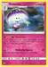 Shiinotic (93/156) [Sun & Moon: Ultra Prism] - for just $0.25! 