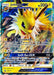 Jolteon GX (SM173) (Jumbo Card) [Sun & Moon: Black Star Promos] - for just $7.20! 