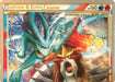 Suicune & Entei LEGEND (94/95) (The Truth - Ross Cawthon) [World Championships 2011] - for just $20! 