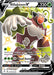 Rillaboom V (SV105/SV122) [Sword & Shield: Shining Fates] - for just $0.55! 