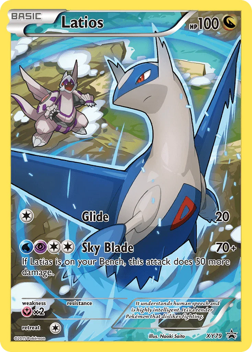 Latios (XY79) (Full Art Promo) [XY: Black Star Promos] - for just $46.55! 