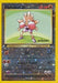 Hitmonchan (2) (Winner) [Best of Promos] - for just $40.70! 