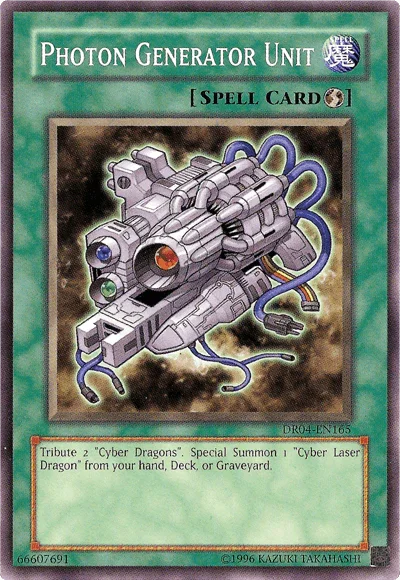 Photon Generator Unit [DR04-EN165] Common - for just $0.30! 