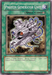 Photon Generator Unit [DR04-EN165] Common - for just $0.30! 