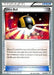 Ultra Ball (93/108) (HonorStoise - Jacob Van Wagner) [World Championships 2015] - for just $0.30! 