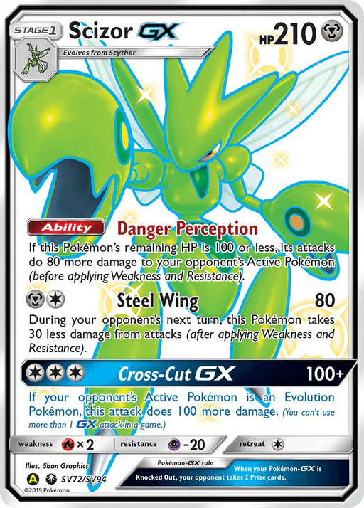Scizor GX (SV72/SV94) [Sun & Moon: Hidden Fates - Shiny Vault] - for just $31.65! 