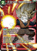 SS Son Goten, Familial Fellowship (P-428) [Promotion Cards] - for just $0.40! 