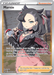 Marnie (200/202) [Sword & Shield: Base Set] - for just $14.90! 