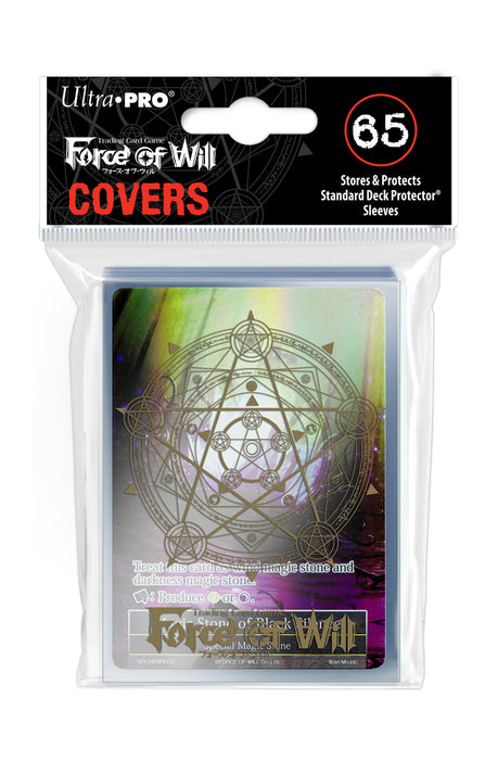 Ultra PRO: Standard 65ct Sleeve Covers - Force of Will (Gold Magic Circle / Black Stone Promo) - for just $0! 