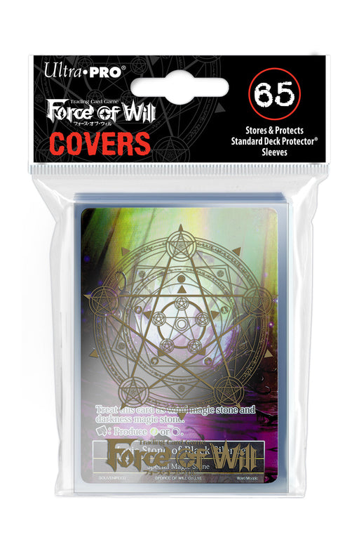 Ultra PRO: Standard 65ct Sleeve Covers - Force of Will (Gold Magic Circle / Black Stone Promo) - for just $0! 