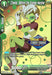 Cheelai, Behind the Scenes Heroine (2021 Tournament Pack Vault Set) (P-302) [Tournament Promotion Cards] - for just $0.20! 