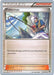 Fisherman (136/162) (Ninja Blitz - Cody Walinski) [World Championships 2016] - for just $0.40! 