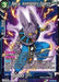 Beerus, Annihilation's Essence (Tournament Pack Vol. 8) (P-384) [Tournament Promotion Cards] - for just $0.25! 