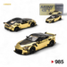 Mini-GT Nissan Z VeilSide FZ400 Gold Chrome LHD 1:64 - for just $24.99! 