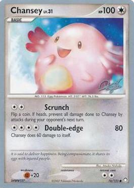 Chansey LV.31 (76/123) (Bliss Control - Paul Atanassov) [World Championships 2008] - for just $1.35! 
