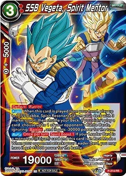 SSB Vegeta, Spirit Mentor (P-314) [Tournament Promotion Cards] - for just $0.40! 