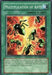 Multiplication of Ants [IOC-EN098] Common - for just $0.30! 