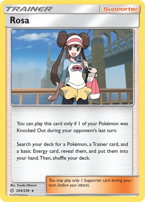 Rosa (204/236) [Sun & Moon: Cosmic Eclipse] - for just $1.50! 