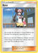 Rosa (204/236) [Sun & Moon: Cosmic Eclipse] - for just $1.50! 