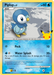 Piplup (93/130) [First Partner Pack] - for just $1.10! 