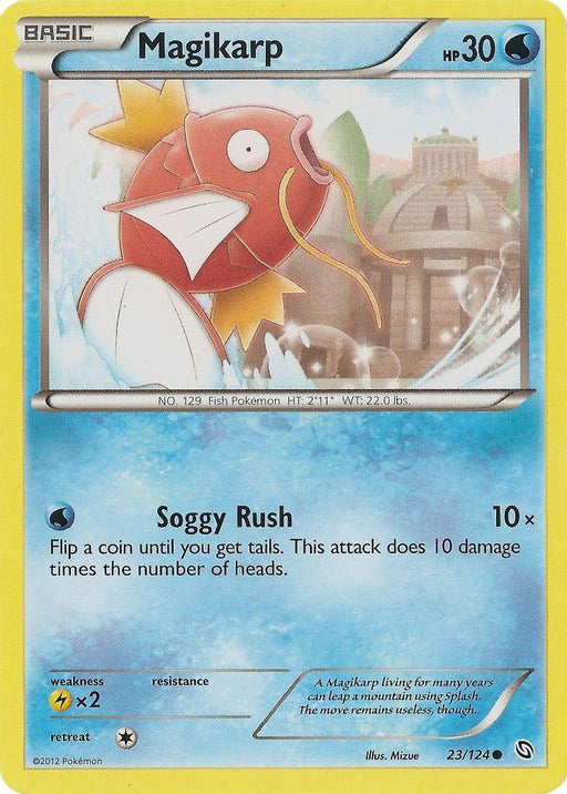Magikarp (23/124) [Black & White: Dragons Exalted] - for just $0.45! 